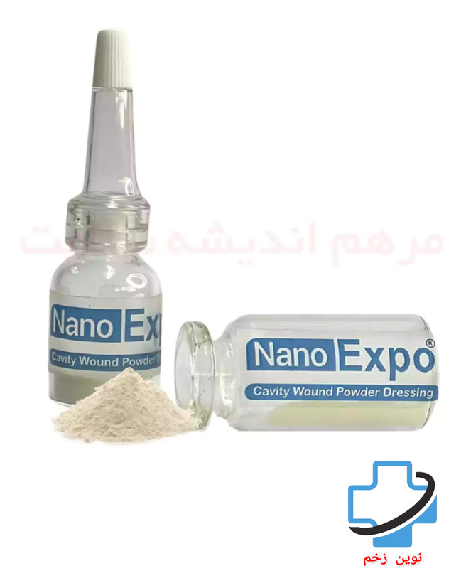 پودر کلاژن نانواکسپو نانوایکس – NanoEx NanoExpo Powder