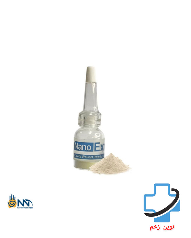 پودر کلاژن نانواکسپو نانوایکس – NanoEx NanoExpo Powder