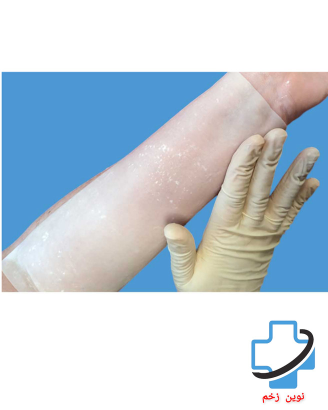 پانسمان بیولوژیک زنودرم | Xenoderm