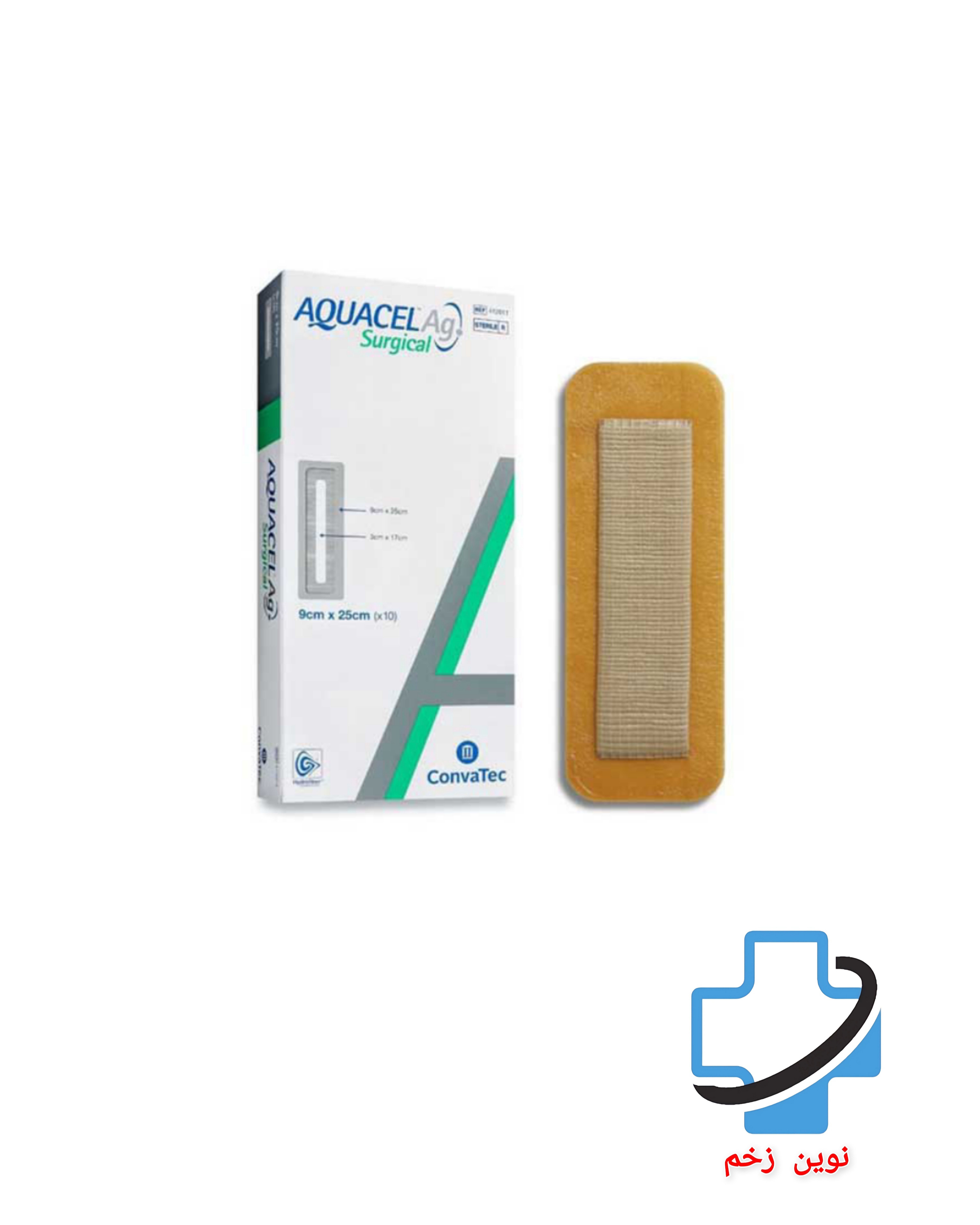 آکواسل نقره دار جراحی کانواتک | SURGICAL AG DRESSING
