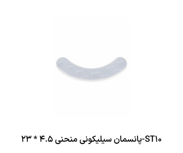 سیلیکون شیت رفع اسکار و جای بخیه اسکین بان